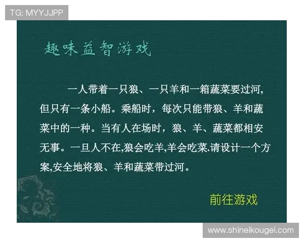 7匹狼娱乐城安全保障措施，确保每位顾客的娱乐体验安全无忧