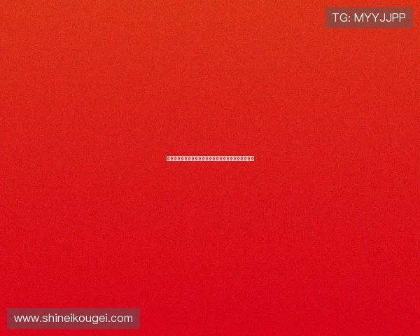 十三张娱乐城新手攻略指南帮助新玩家快速上手游戏技巧