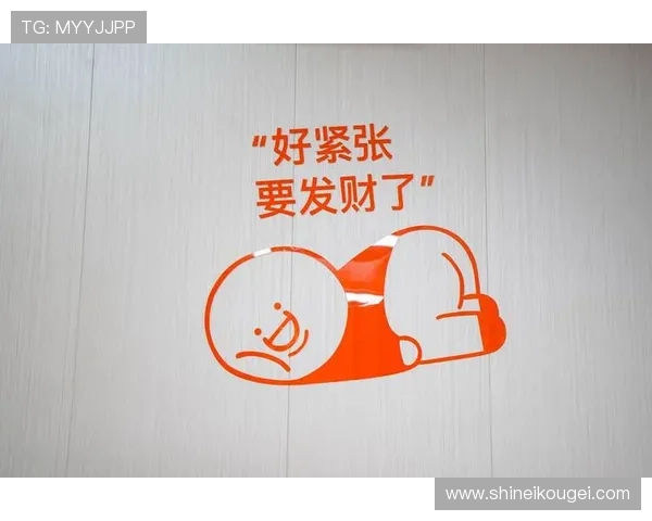 我发财的理财技巧分享让你的每一分钱都能产生最大价值