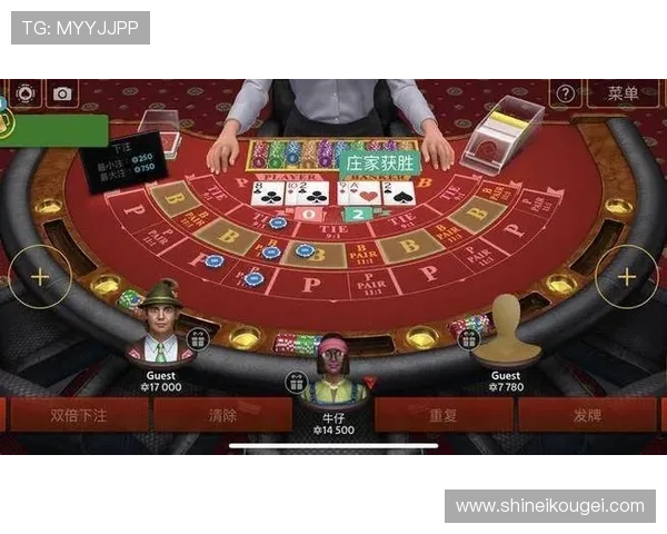 掌握百家乐下载注册技巧提升赢钱机会的实用建议