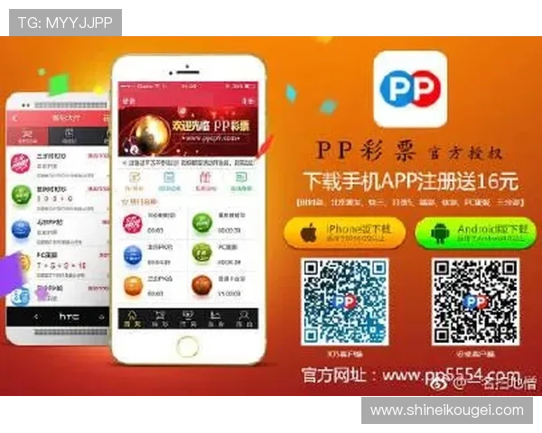 欧博体育app优惠活动不断，丰富的彩金奖励等你来领取