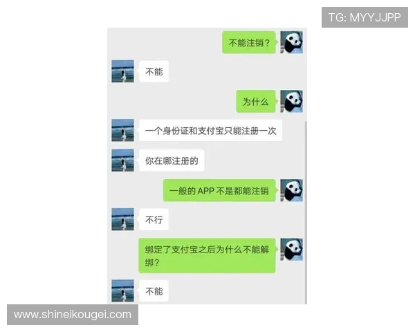 欧博真人官网：平台客服与用户支持服务全方位介绍