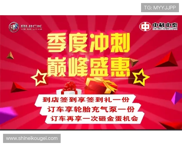 龙尊娱乐场最新优惠活动全面解析助你轻松赢取丰厚奖励